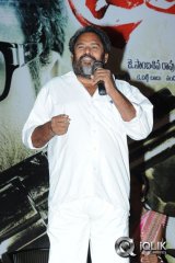 Prathinidhi Movie Platinum Disc Function
